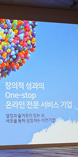 전공교육